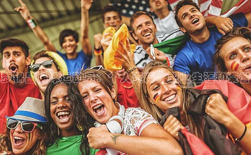 谈球吧网页版江铃新能源