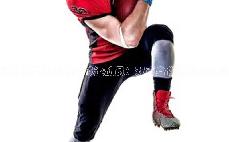 谈球吧网站百度手机输入法