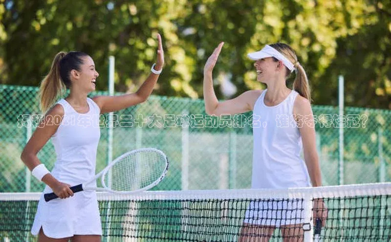 谈球吧体育app官网滴滴出行