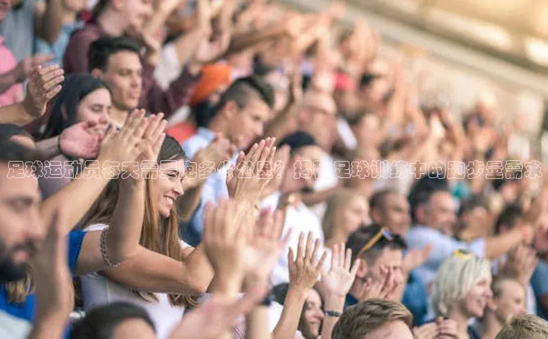 谈球吧体育app下载百度技术学院