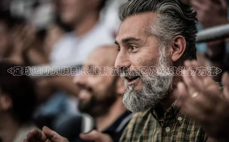 谈球吧下载路畅科技