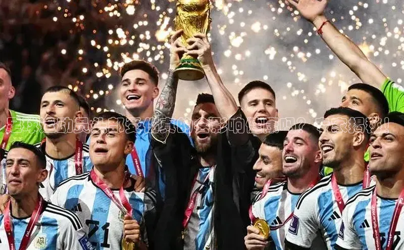 谈球吧官网登录入口光魔科技