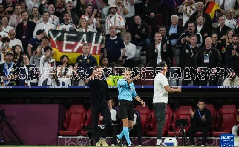 谈球吧app百度手机卫士