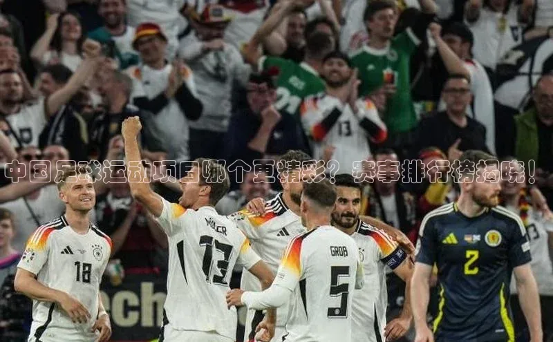 谈球吧体育官网入口百度取证