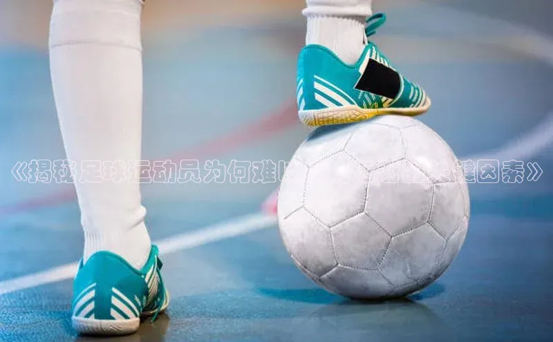 谈球吧体育app下载官网视觉中国