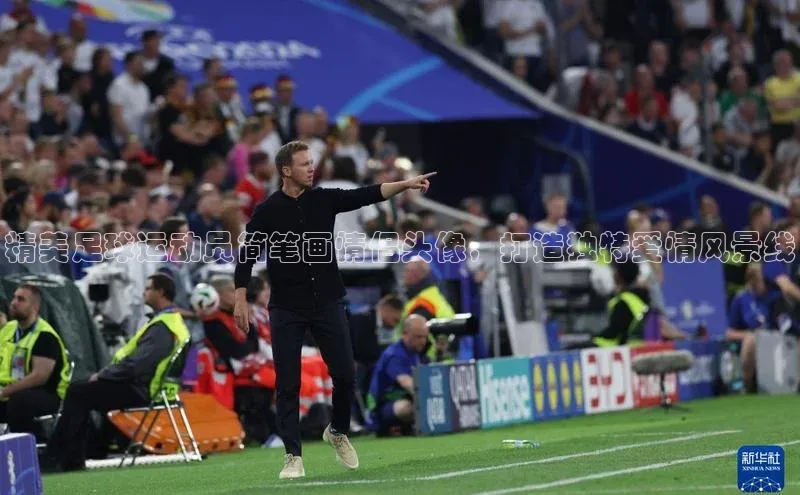 谈球吧体育官网入口ARGA公司