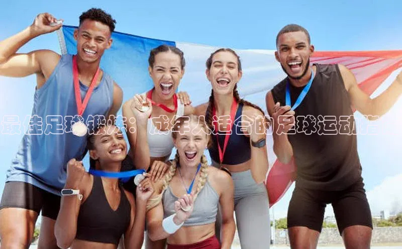 谈球吧体育app官网滴滴出行