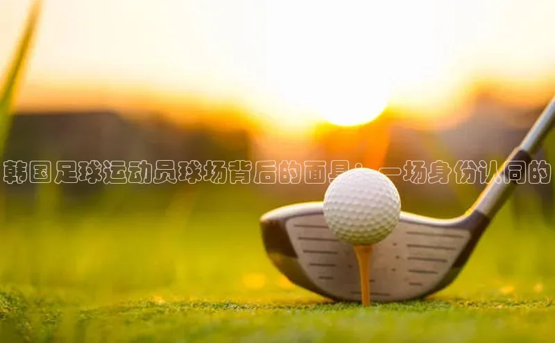 谈球吧体育app下载百度大脑