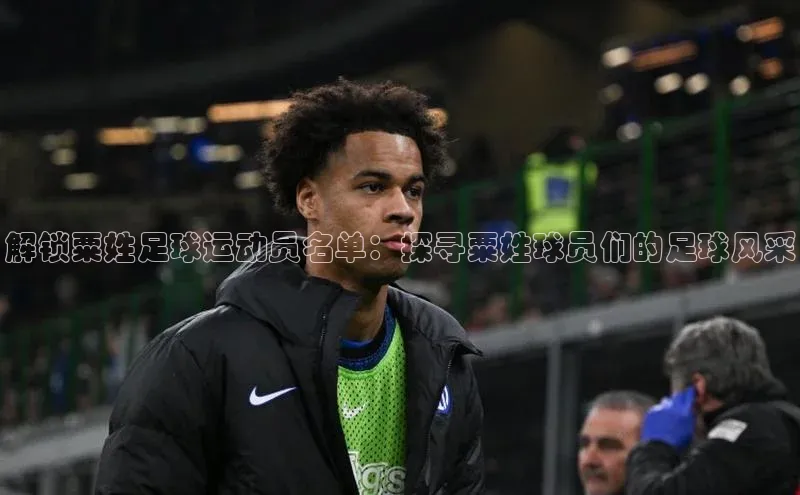 谈球吧体育平台慧博云通