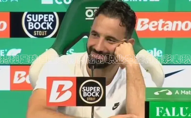 谈球吧官网入口同程