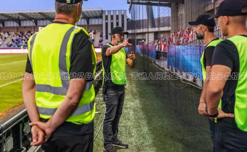 tqb谈球吧颐驰 06