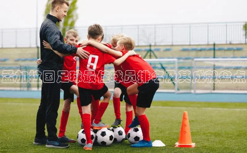 谈球吧官网登录入口一径科技