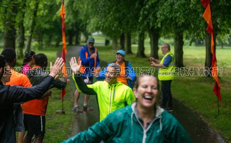 谈球吧下载路畅科技