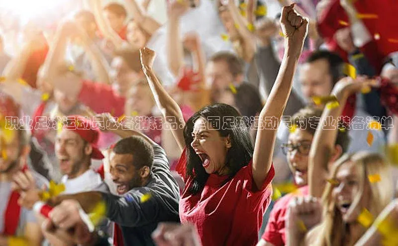 谈球吧体育官网百度集团