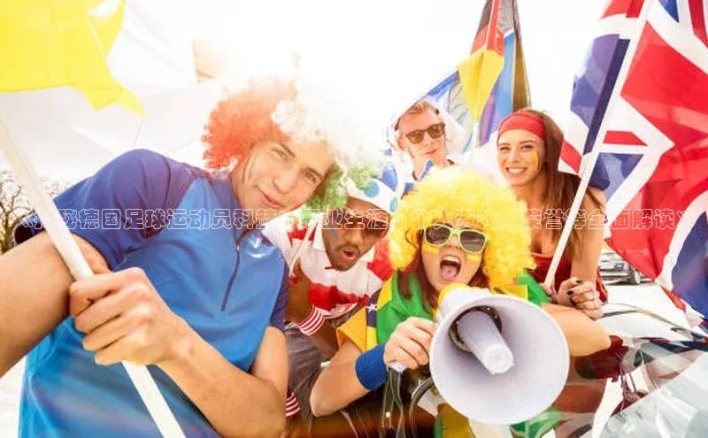 谈球吧官方网站云创智行