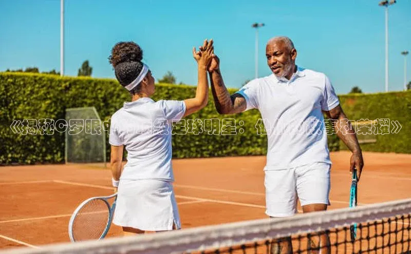 谈球吧体育app百度社团赞助平台