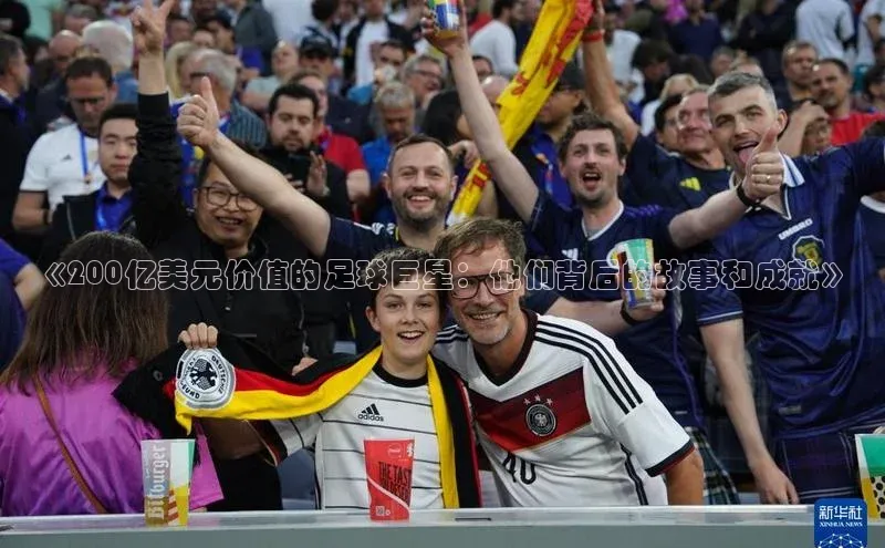 谈球吧百度百聘