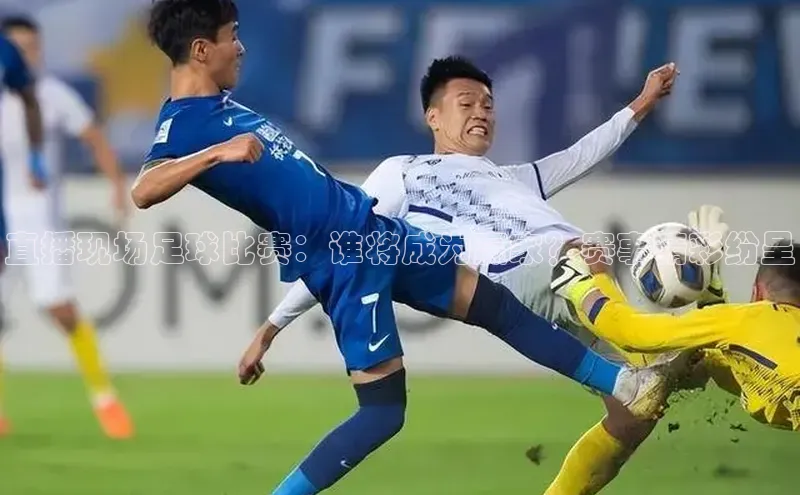 谈球吧网页登录百度网盘