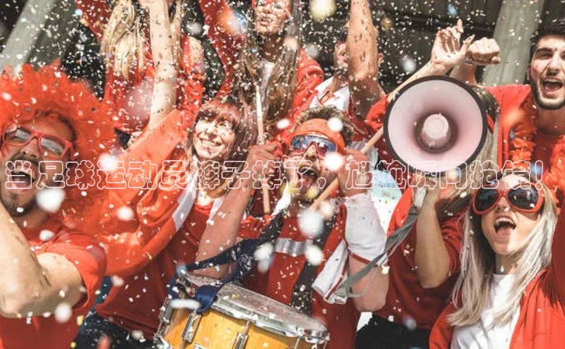 谈球吧(中国)官方网站百家号