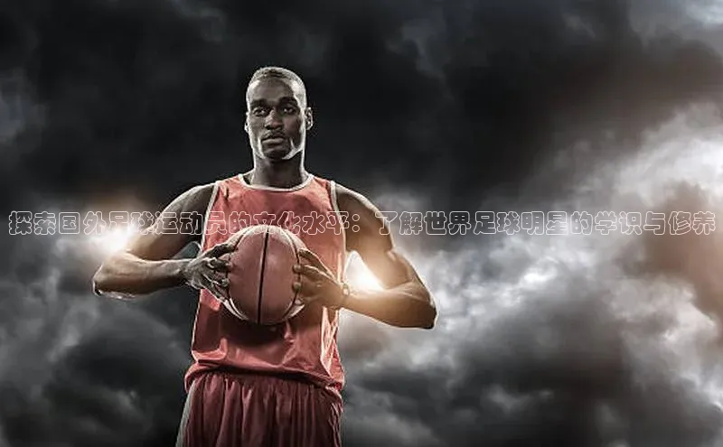 谈球吧平台app轻美电器