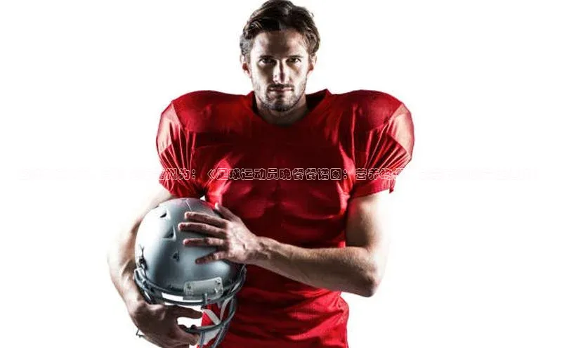 谈球吧app小度商城