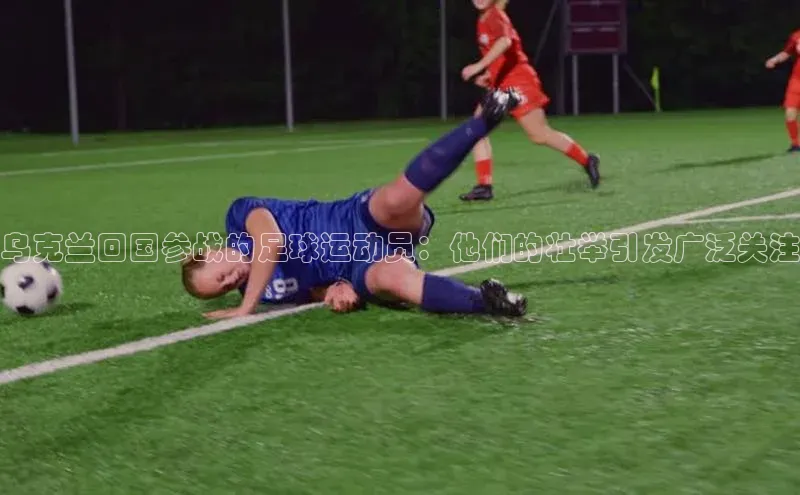 谈球吧体育app官网滴滴出行