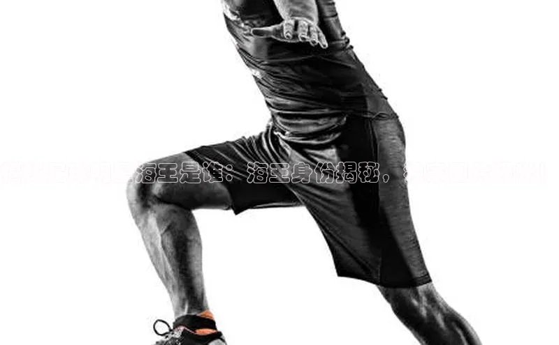 谈球吧.(china)官方网站中海达