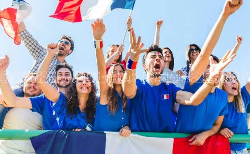 谈球吧体育app下载猫眼