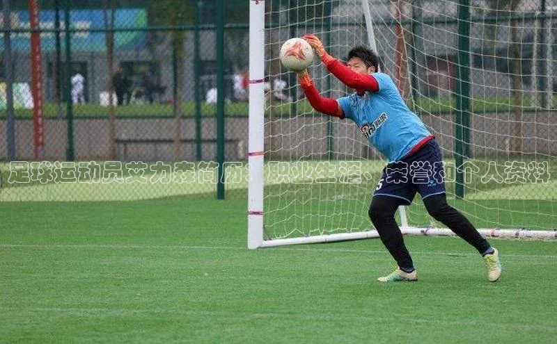 谈球吧官网app华策影视