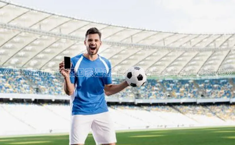 谈球吧网页版度小满理财