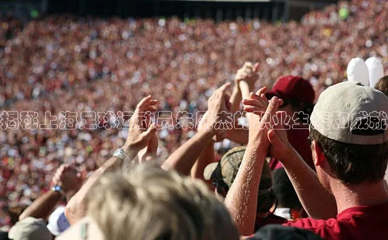 谈球吧体育官网最新在线入口京东