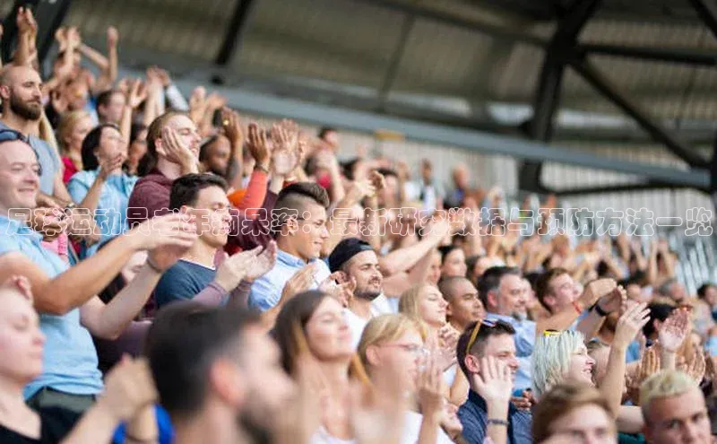 谈球吧体育官网最新在线入口字节跳动