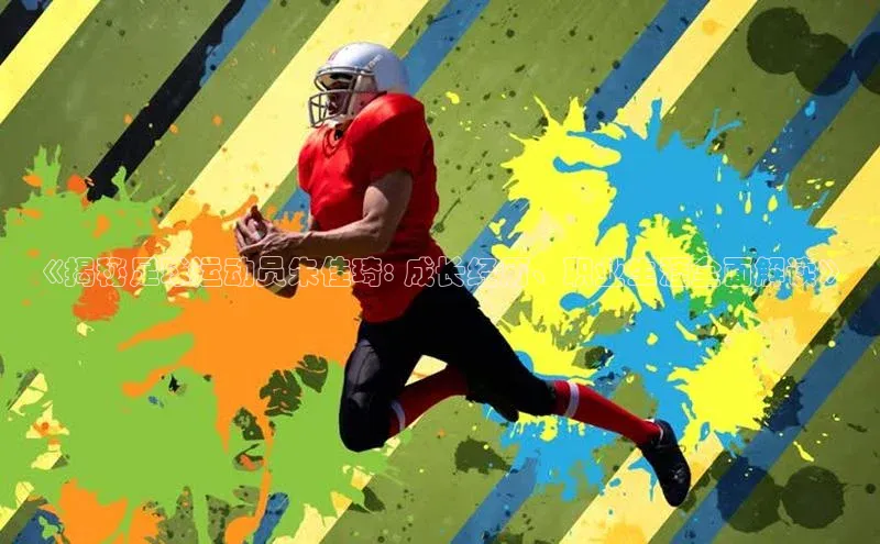 谈球吧登录网百度识图