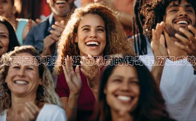 谈球吧.(china)官方网站百度游戏开放平台