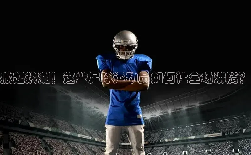 谈球吧体育app官网滴滴出行