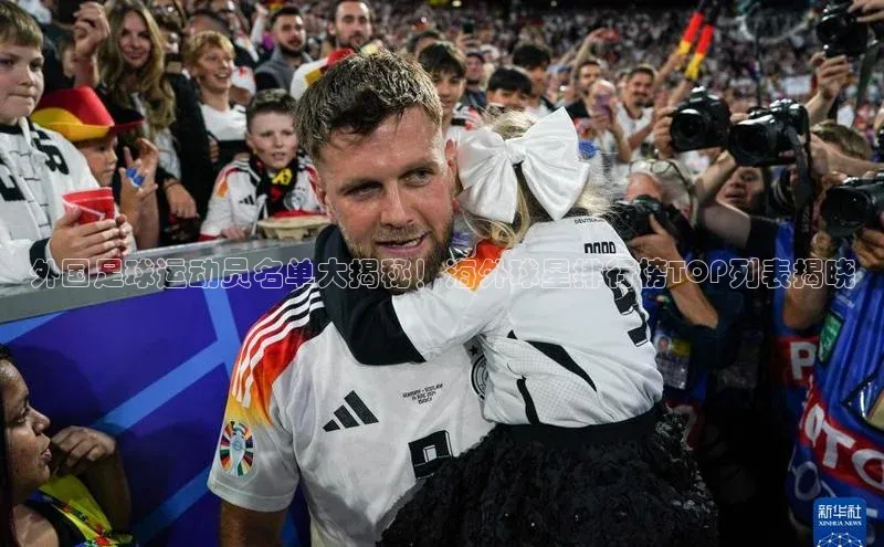 谈球吧体育赛事小红书