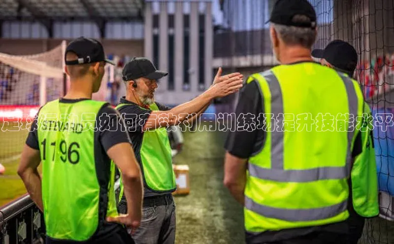 谈球吧体育官网最新在线入口字节跳动