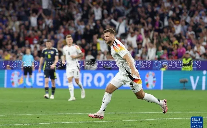 谈球吧百度百聘