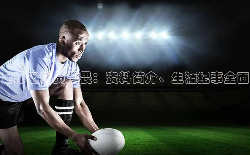 谈球吧官方网站云创智行