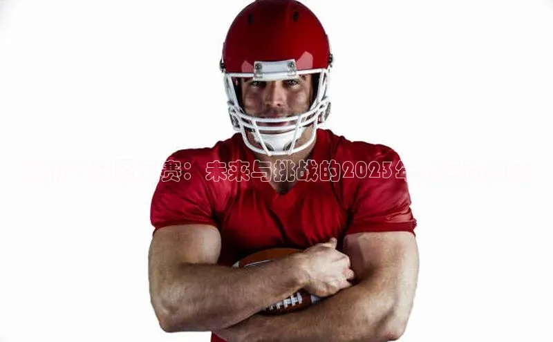 谈球吧登录百度智能门户