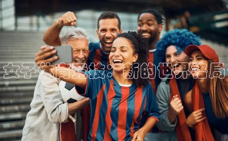 谈球吧网页版江铃新能源