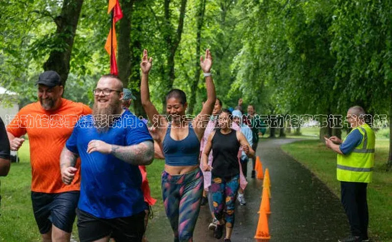 谈球吧体育app下载百度技术学院