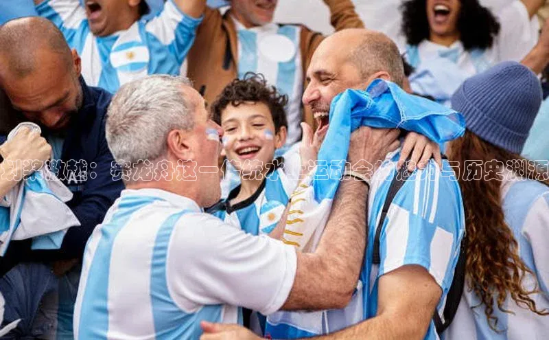 谈球吧官网入口百度安全社区