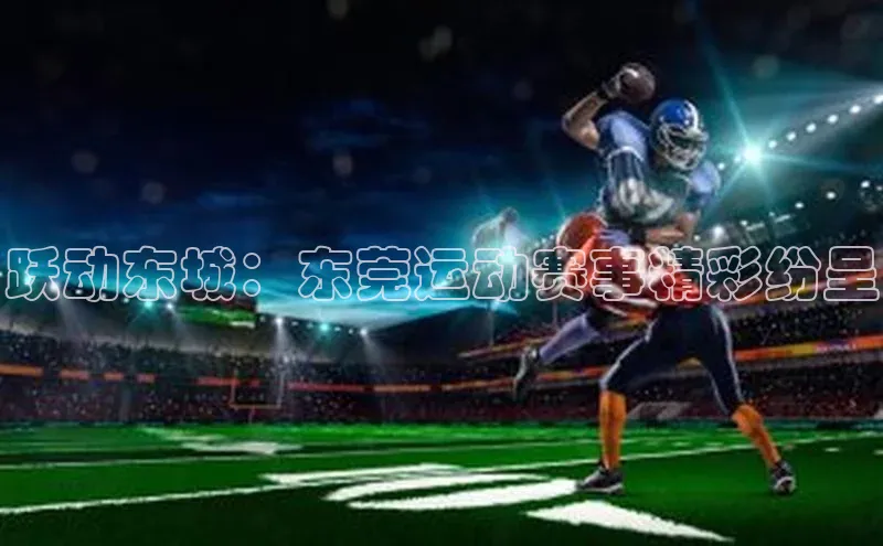 谈球吧体育app官网百度信誉