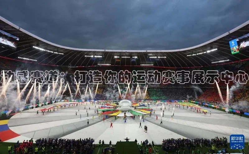 谈球吧网页登录百度网盘