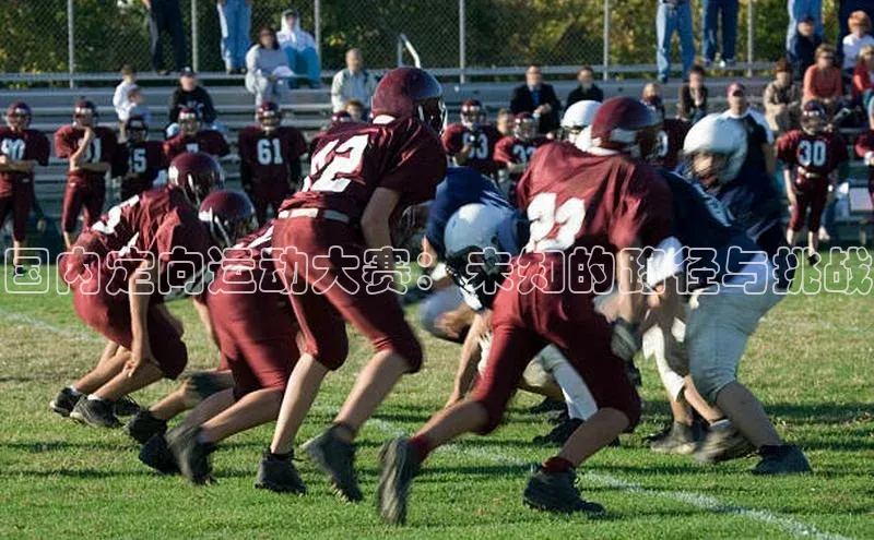 tqb谈球吧汉得信息