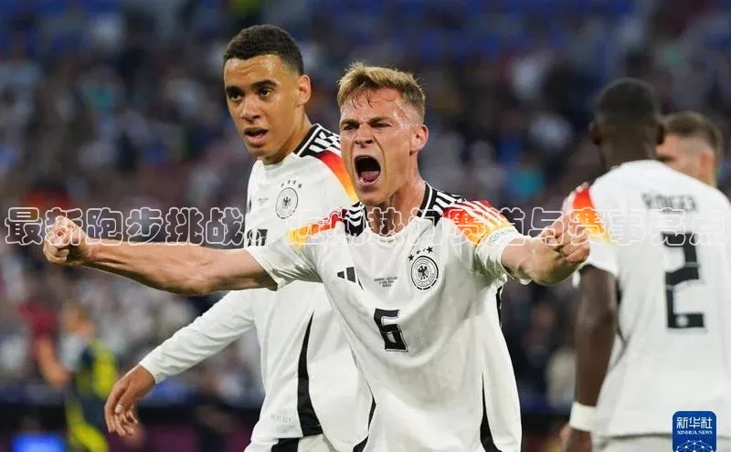 谈球吧官方网站云创智行