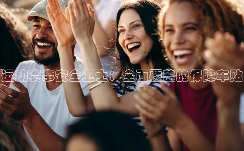 谈球吧体育平台百度 H5