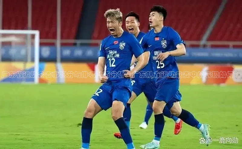 谈球吧网app官网下载挪威主权基金