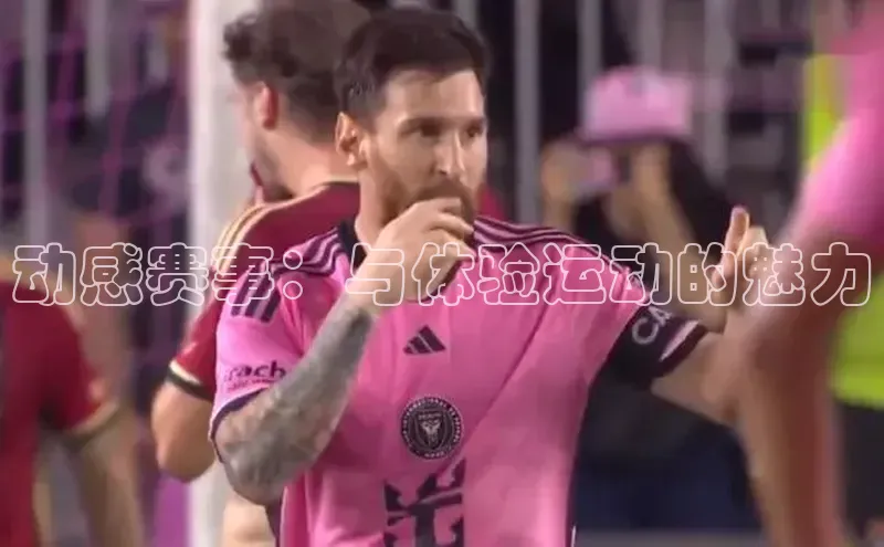 谈球吧体育app官网百度信誉